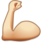 Flexing Muscles Emoji 42x42